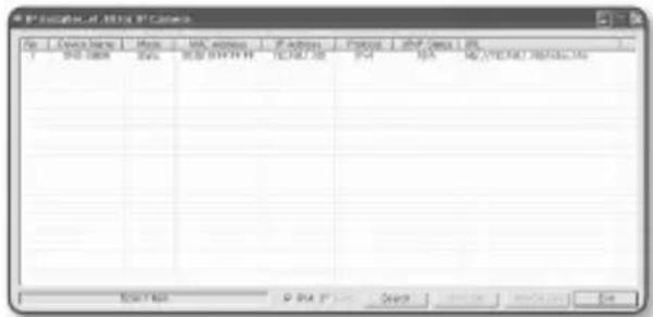 SAMSUNG SNO5080R - Configuration réseau manuelle - 2