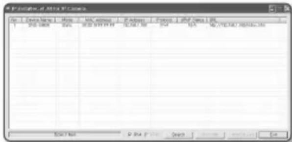 SAMSUNG SNO5080R - Configuración de red manual - 2