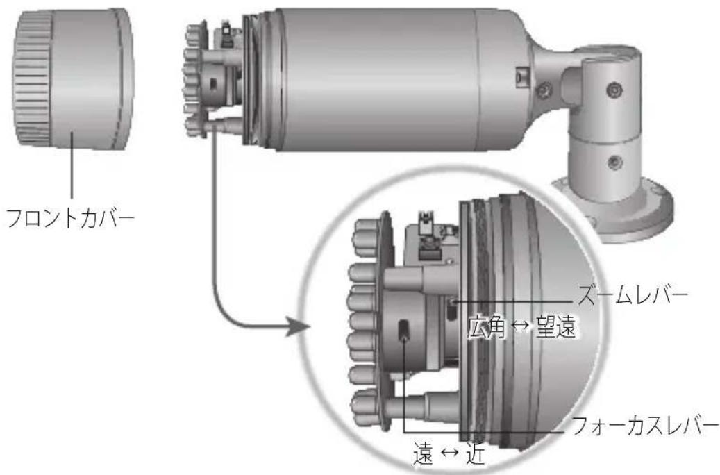 SAMSUNG SNO5080R - 2\_日本語 - 4
