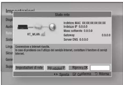 SAMSUNG BDD7500E - Stato rete - 1