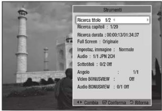 SAMSUNG BDD7500E - Uso del tasto TOOLS - 2