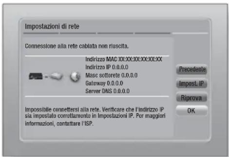SAMSUNG HTES8209 - □ Via cavo - Manuale - 1