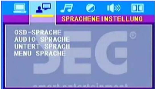 SEG MS 1131DVD - 2) LANGUAGE SETUP (CONFIGURAZIONE LINGUA) - 1