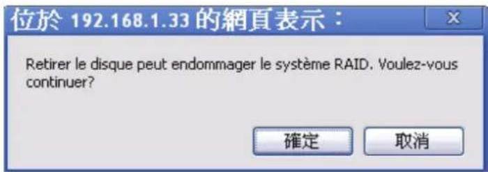 Shuttle KD20 - Fonction du bouton d'échange à chaud - 2