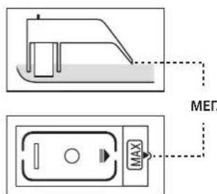 SAMSUNG WF1702NHW - Σuρτάριαπορμηναντικό - 6