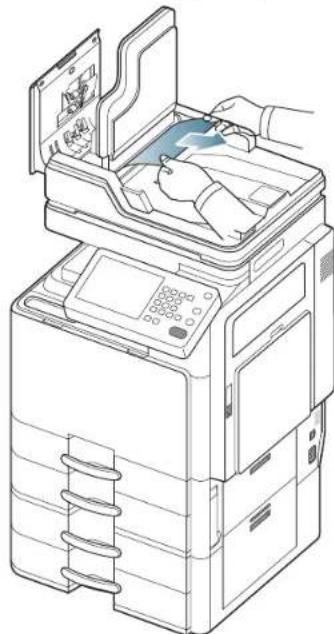 SAMSUNG SCX8230NA - Bourrage du papier d'origine dans la zone de sortie recto/verso du scanner - 4