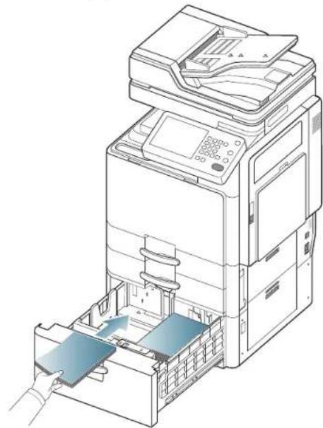SAMSUNG SCX8230NA - Chargeur haute capacité optionnel - 8