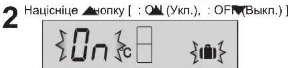 SHARP SJWS320TBK - "KahikyIpyHbi" p3XbIM(AkpaMa ma3y SJ-RM320T) Ykbaiue ratai poXbIM, kani Bbl an'3aJxaeue 3 JOMV Ha loyri yac. - 2
