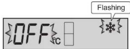 SHARP SJWS320TBK - Express Freezing (Except for SJ-RM320T) - 1