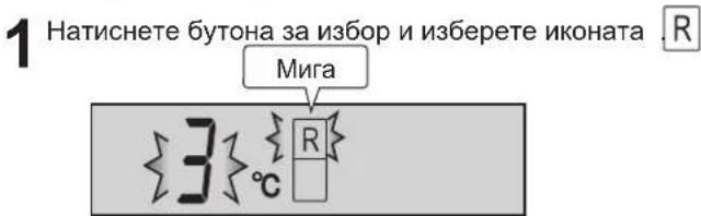 SHARP SJWS320TBK - XnaHnHo oTdeneHne - 1