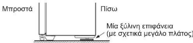 SHARP SJWS320TBK - Compartment refroidi8. - 2