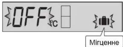 SHARP SJWS320TBK - "KahikyIpyHbi" p3XbIM(AkpaMa ma3y SJ-RM320T) Ykbaiue ratai poXbIM, kani Bbl an'3aJxaeue 3 JOMV Ha loyri yac. - 1