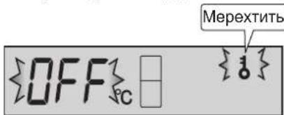 SHARP SJWS320TBK - (Hemac B mojeni SJ-RM320T) - 1