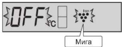 SHARP SJWS320TBK - Hohn3atop "Plasmacluster" - 2