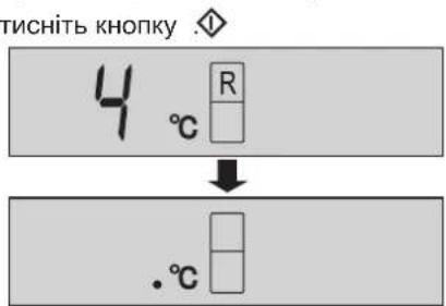 SHARP SJWS320TBK - ПРИМITKA - 1