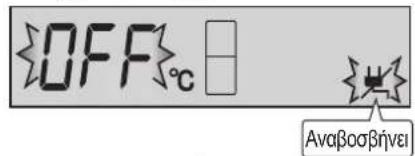 SHARP SJWS320TBK - ΔiaKoTn PeúμaToC - 1