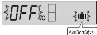 SHARP SJWS320TBK - Aeitoupyia biakotwv (Ektoc ano SJ-RM320T) - 1