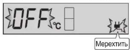 SHARP SJWS320TBK - AbaipiHe BiKIOUeHHa eHepronocTauHHa - 1