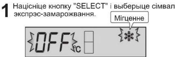 SHARP SJWS320TBK - 3Kcnp3c-3aMapoXbaHHe (AkpamMaI3Jy SJ-RM320T) - 1