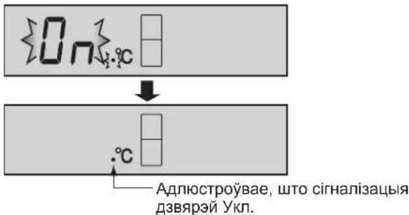 SHARP SJWS320TBK - Pauatak anepaui - 1