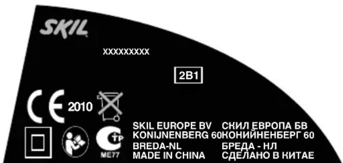 SKIL 9035 AA - UYMHOCTN/BNBPALUN - 1