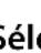 SIEMENS Gigaset C620 - Utilisation d'un combiné sur plusieurs bases - 17