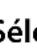 SIEMENS Gigaset C620 - Modification du nom d'une base - 17