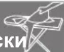 SIEMENS TS12XTRM - Ipeed nepshm BnKOpncTaHHaM npackN - 1