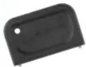 SIGMA Onyx Pro - REMPLACEMENT DE LA BATTERIE ET GARANTIE - 1