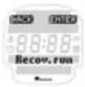 SIGMA Onyx Pro - HARTFREQUENTIEMETING - 1