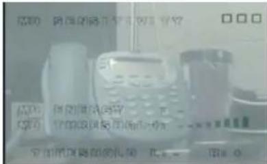 Svat PI300SD - Motion Detection Threshold - 2
