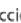Sunstech DLPM727 - Mando a Distancia - 8
