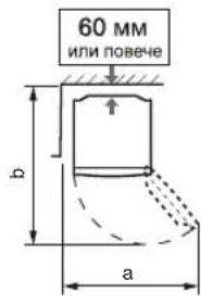 SHARP SJ340VSL - ЗАБЕЛЕЖКА : - 2