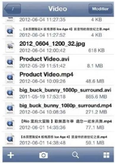 Shuttle KD22 - Visualisation de fichiers film - 1