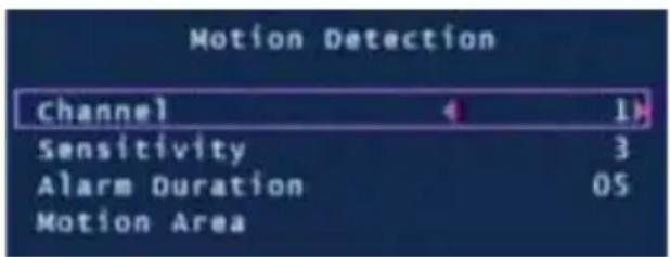 SWANN SW343DPM - Motion Detection Menu - 1