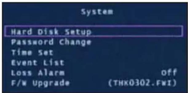 SWANN SW343DPM - System Menu - 1
