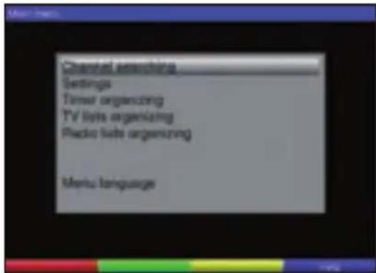 TECHNISAT DiGYBOXX T4 - Service settings - 1