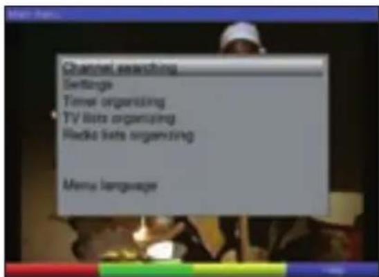 TECHNISAT DiGYBOXX T4 - Lingua menu - 1