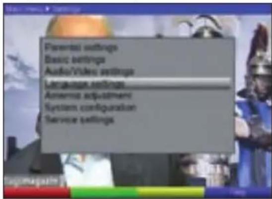 TECHNISAT DiGYBOXX T4 - Настройки языка - 1