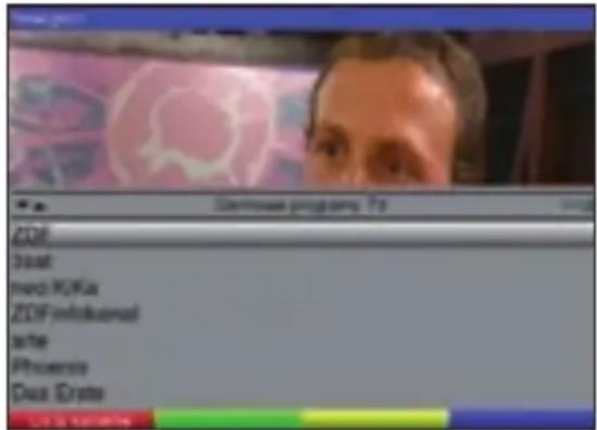TECHNISAT DiGYBOXX T4 - > Nacisnąć przycisk OK. - 1