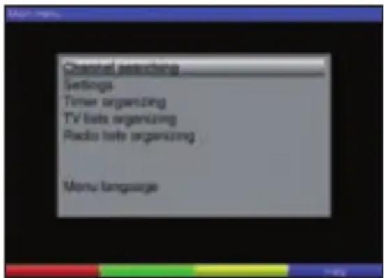 TECHNISAT DiGYBOXX T4 - Service settings (Ρυθμίσεις σέρβις) - 1