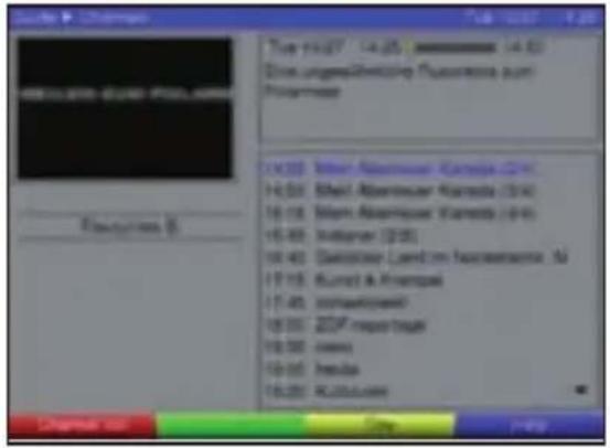 TECHNISAT DiGYBOXX T4 - Activación de la revista de programas electrónica - 4