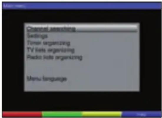 TECHNISAT DiGYBOXX T4 - Service settings (сервисные настройки) - 1