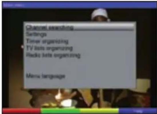 TECHNISAT DiGYBOXX T4 - Menu language - 1