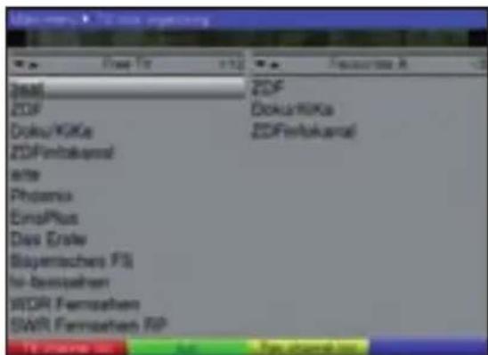 TECHNISAT DiGYBOXX T4 - Редактирование списков программ - 3