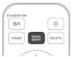 TEAC NSX1 - Press the UP and DOWN (▲ and ▼) buttons on the remote control to move “>” next to the desired category, and then press the ENTER or RIGHT (▶) button. - 1