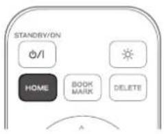 TEAC NSX1 - Press the UP and DOWN (▲ and ▼) buttons on the remote control to move “>” next to the desired category, and then press the ENTER or RIGHT (▶) button. - 2