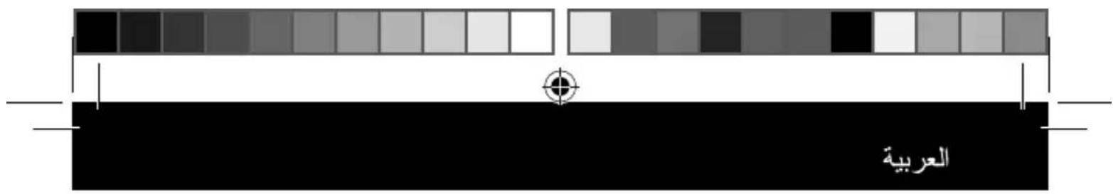 TAURUS Slimlook Infrared - IpeepnepBbIM nCnoJIb3ObaHneM - 3