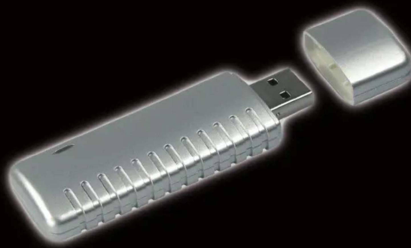 APM 571251 - 2