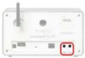 TERRATEC Noxon iRadio 360 - Mise en service - 3